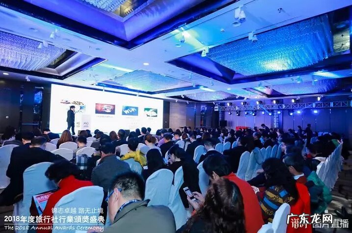 太平洋游戏 安游保