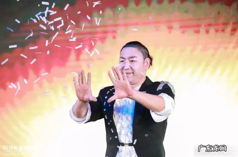 太平洋游戏 安游保