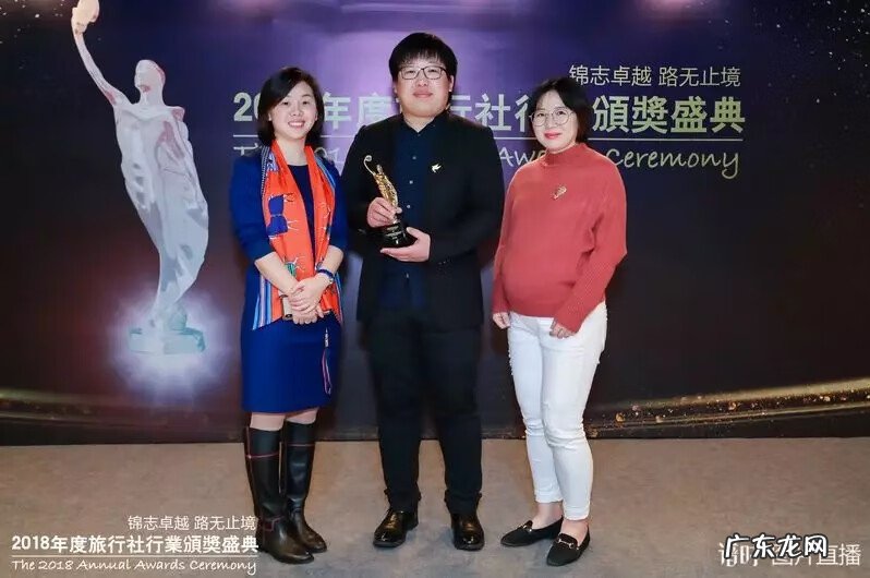 太平洋游戏 安游保