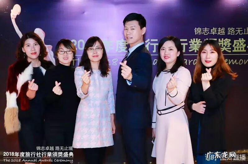 太平洋游戏 安游保