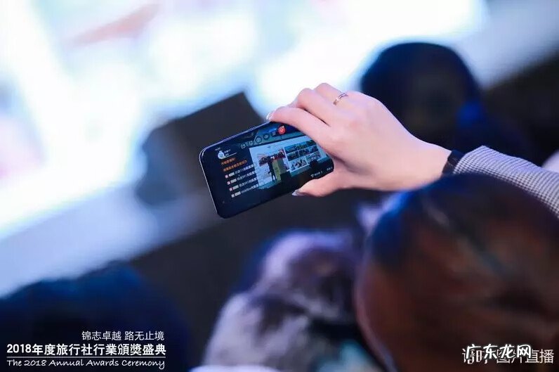 太平洋游戏 安游保