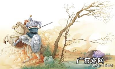 三国演义读后感1500字?