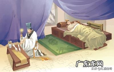 三国演义读后感1500字?