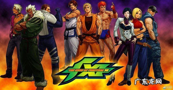 拳皇2006 拳皇2006手机版