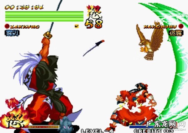 拳皇2006 拳皇2006手机版