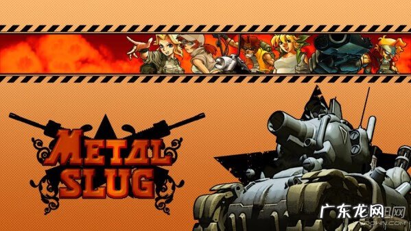 拳皇2006 拳皇2006手机版