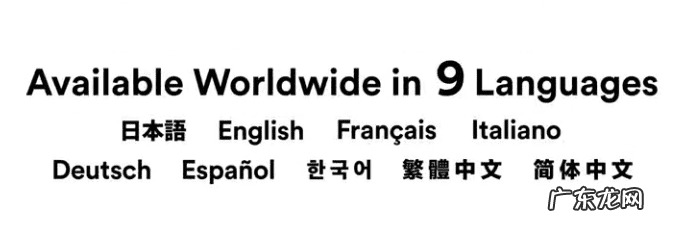 真三国无双蓝宝石打钱英雄 真三国无双蓝宝石概念版