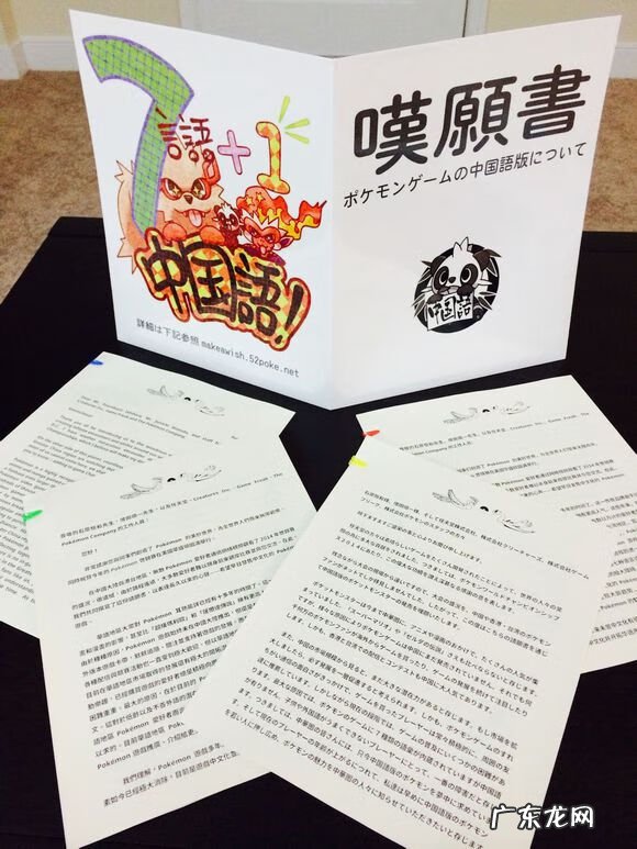 真三国无双蓝宝石打钱英雄 真三国无双蓝宝石概念版