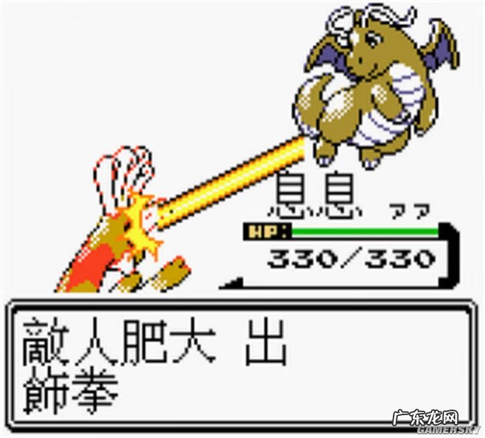 真三国无双蓝宝石打钱英雄 真三国无双蓝宝石概念版