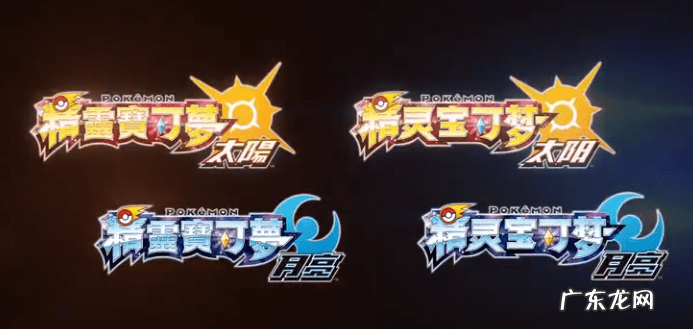 真三国无双蓝宝石打钱英雄 真三国无双蓝宝石概念版