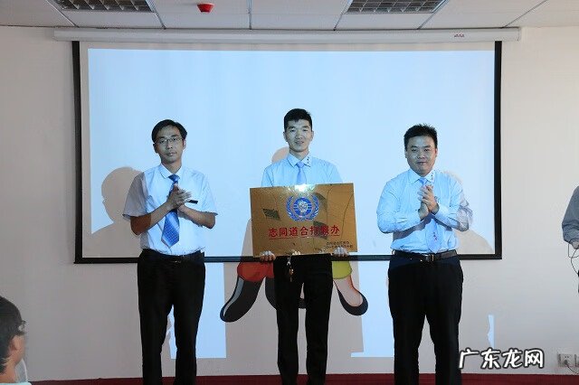 第六届315打假论坛 315打假办公室
