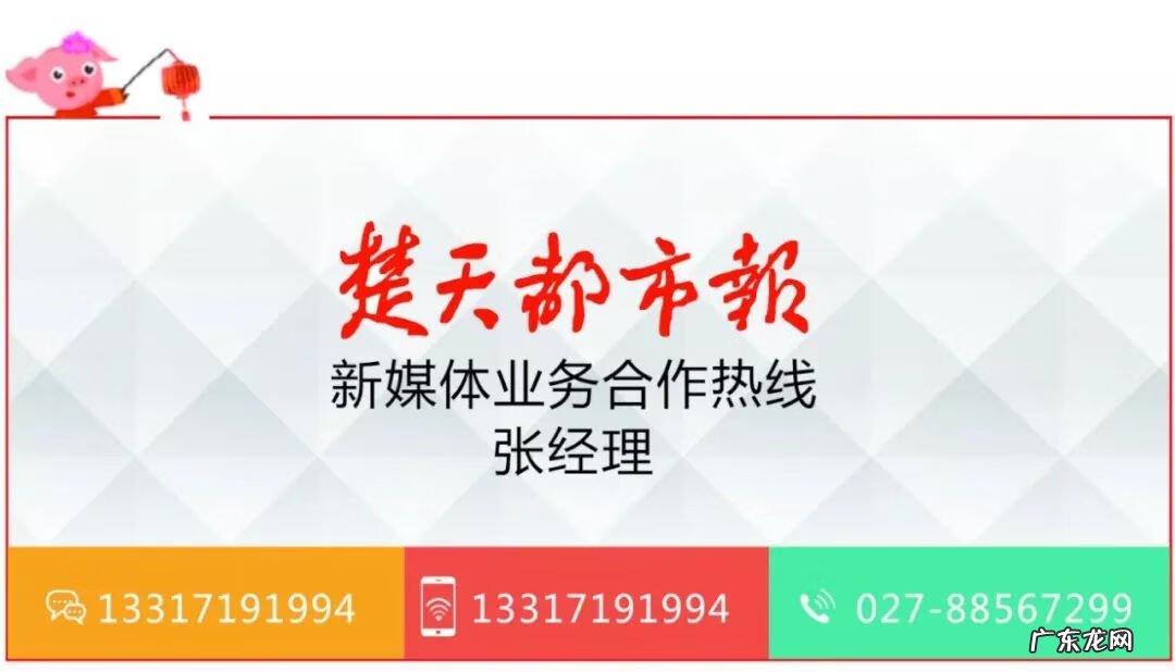 2010年春晚晚会视频 2010年315晚会床垫视频