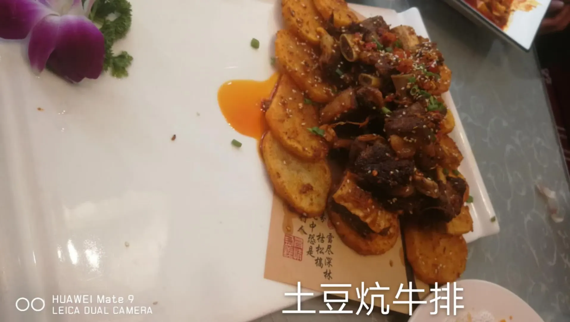 宁夏的滩羊、内蒙古乌的羔羊和新疆的大尾羊，到底哪一种是最好吃的羊肉？