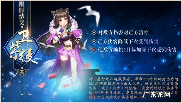 7月14日是什么情人节 7月14日是什么情人节话语