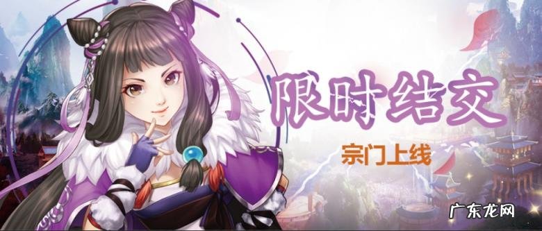 7月14日是什么情人节 7月14日是什么情人节话语