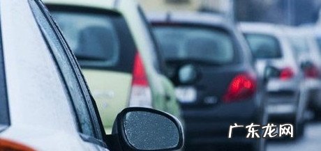 2021年外地私家车进京能开到几环 2021年外地车进京能开到几环?