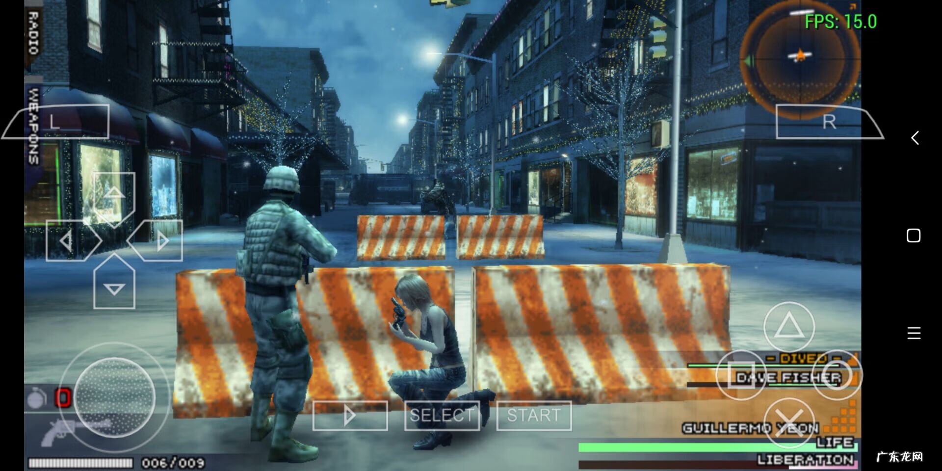 psp寄生前夜1中文版下载 psp寄生前夜2