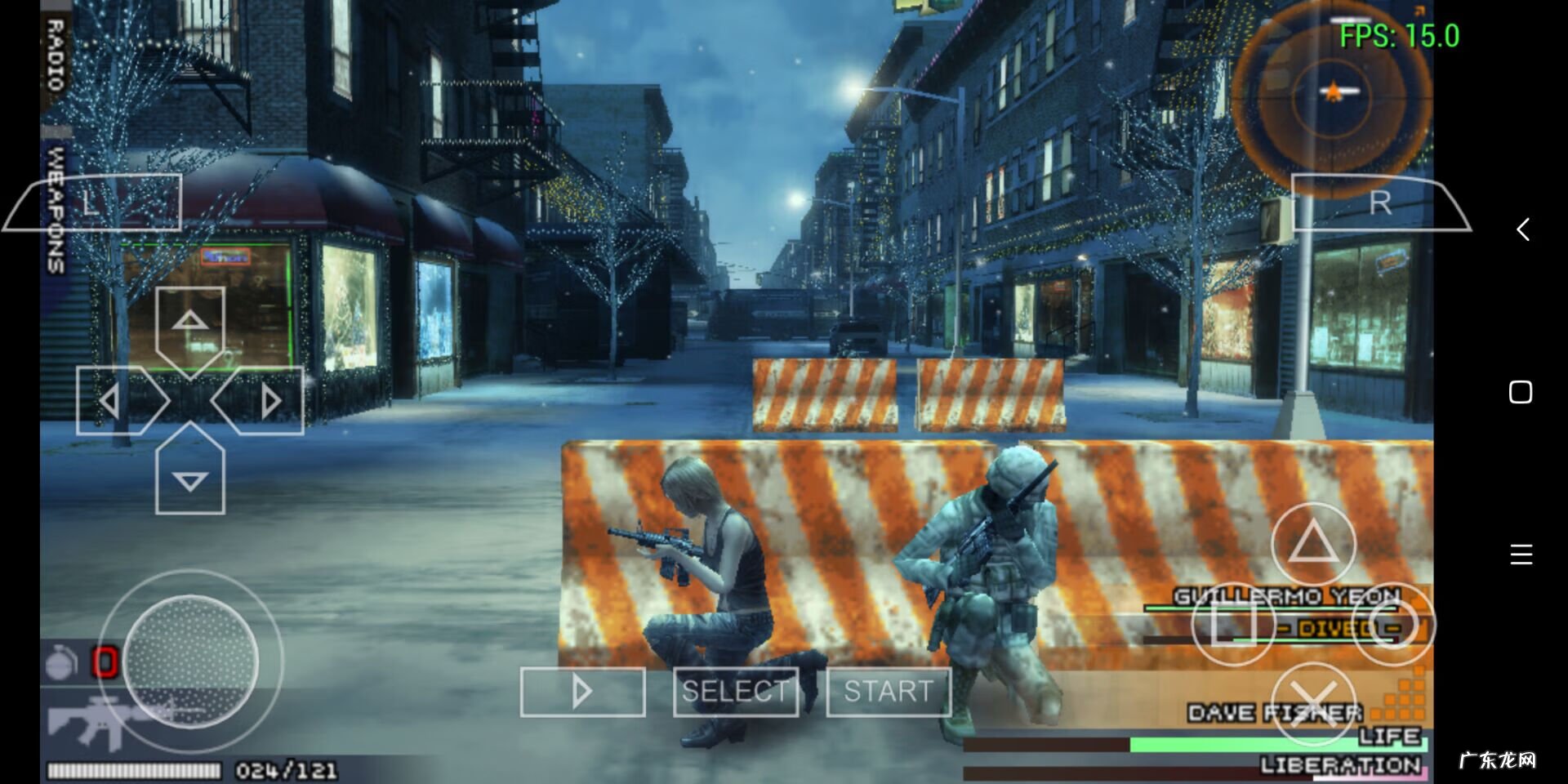 psp寄生前夜1中文版下载 psp寄生前夜2