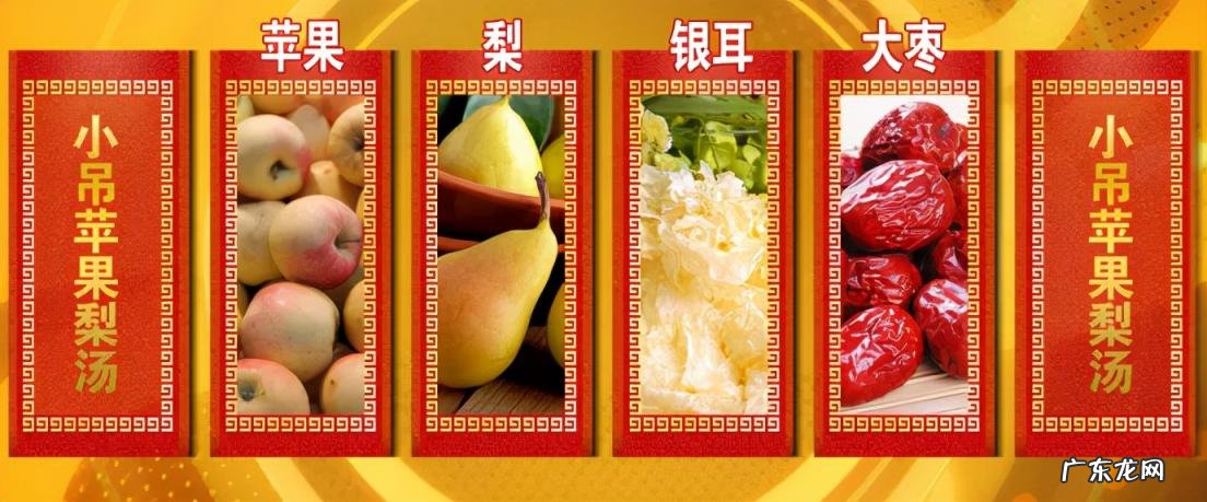 苹果山楂红枣水的功效小儿积食 苹果山楂水有什么副作用