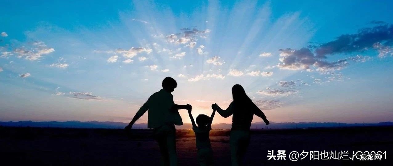 大家觉得我们的人生是一条什么线？