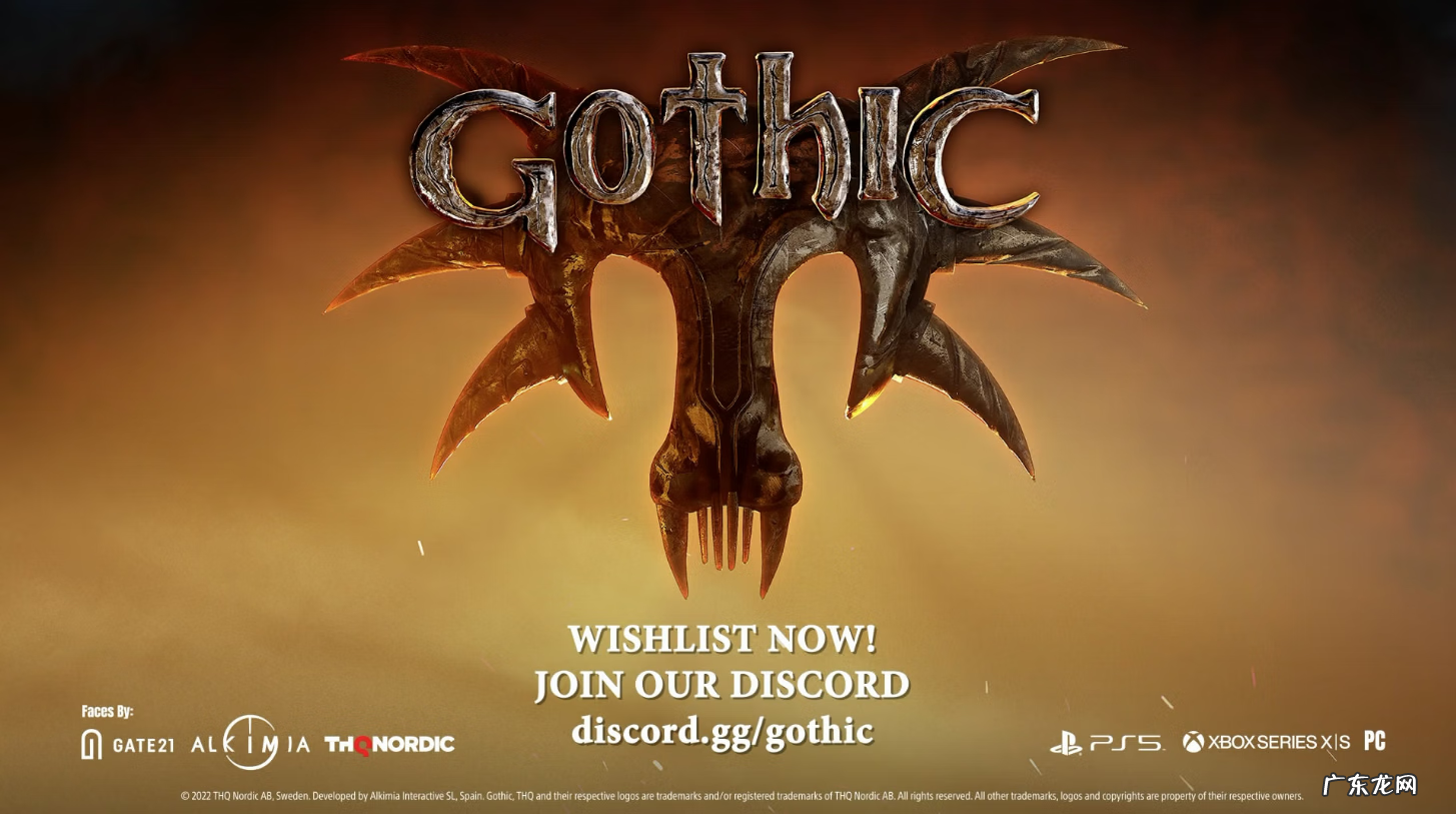 哥特王朝2力量 哥特王朝2归来