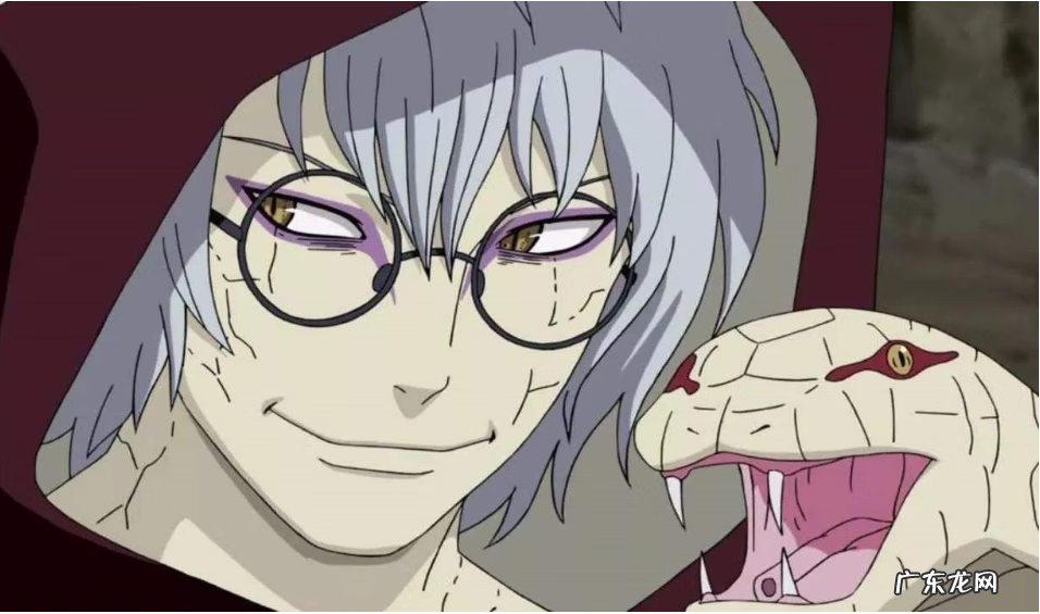 火影忍者兜的头像 火影忍者兜图片