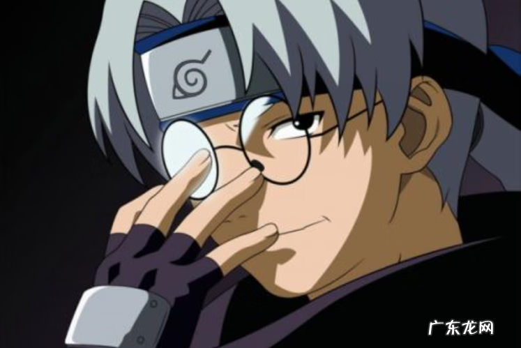 火影忍者兜的头像 火影忍者兜图片