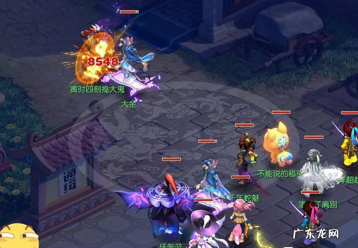 阴伤内丹效果 狂怒内丹效果