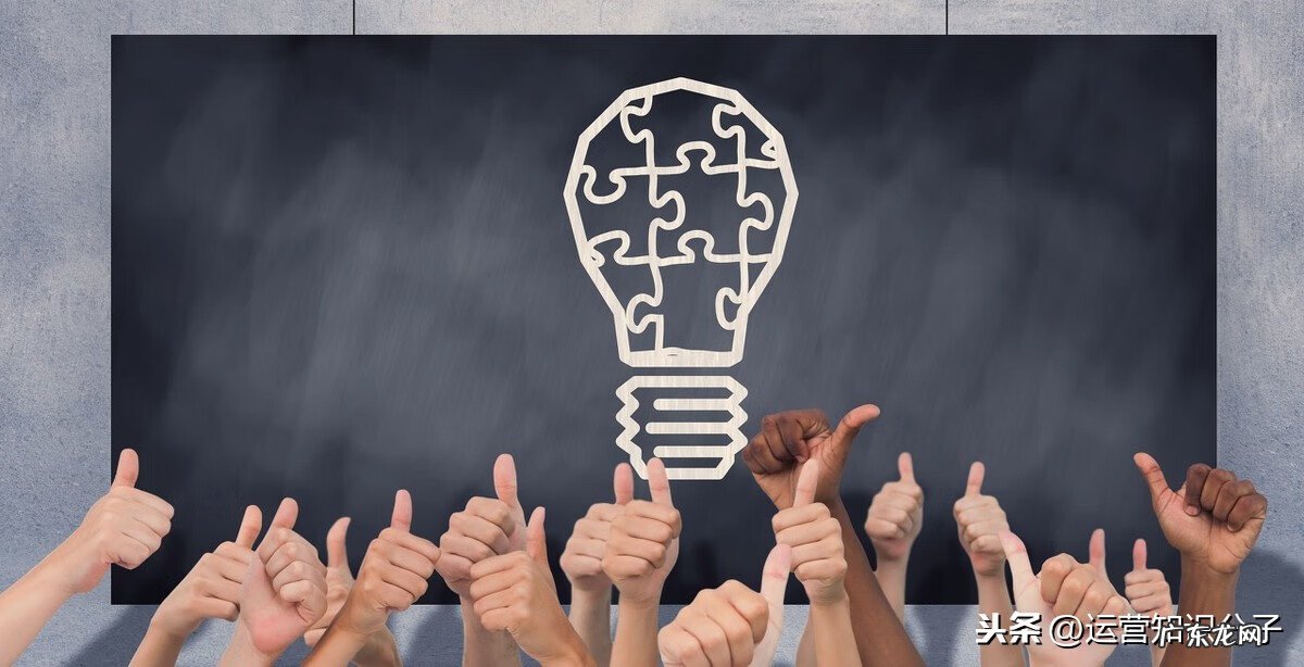 淘宝皇冠店铺去哪买 淘宝皇冠店铺大全