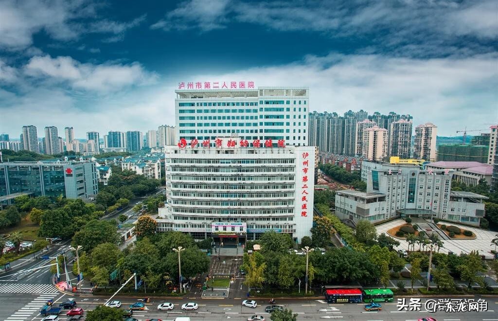 泸州医学院卫生学校地址