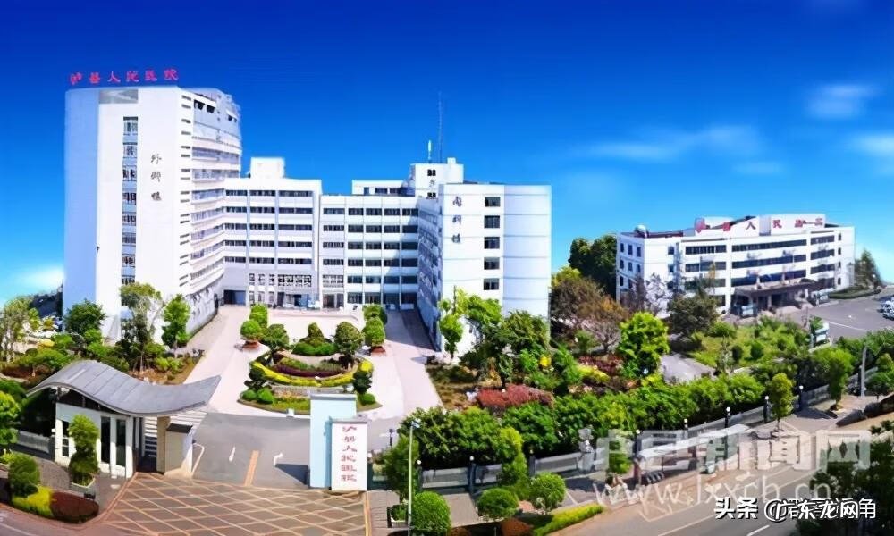 泸州医学院卫生学校地址