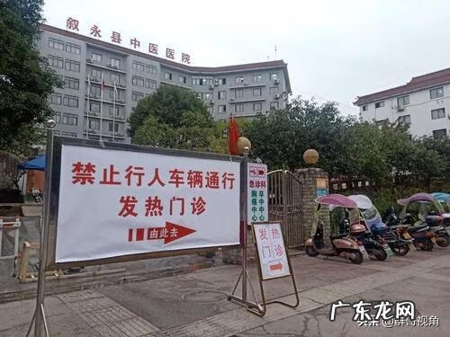 泸州医学院卫生学校地址