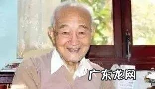 “中国营养学之父”111岁郑集养生秘诀:保持“7点”,活到天年