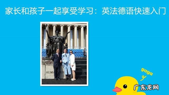 明白理解用英文怎么说 王子用英语怎么说读