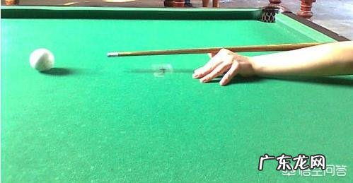 女生打台球的正确姿势?