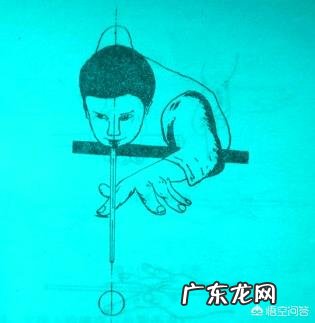 女生打台球的正确姿势?