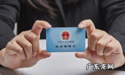 社保可以一次性补缴几年 社保可以一次性全部交齐么