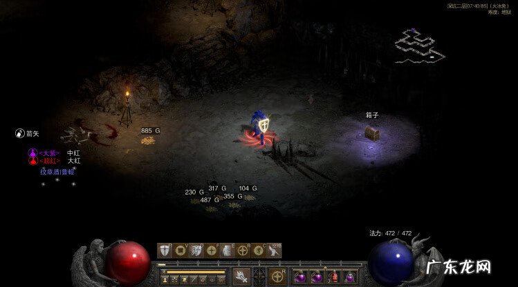 暗黑2圣骑士属性点加点 暗黑破坏神2圣骑士加点顺序