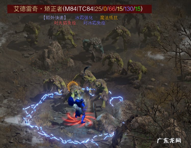 暗黑2圣骑士属性点加点 暗黑破坏神2圣骑士加点顺序