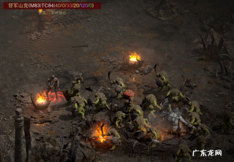 暗黑2圣骑士属性点加点 暗黑破坏神2圣骑士加点顺序