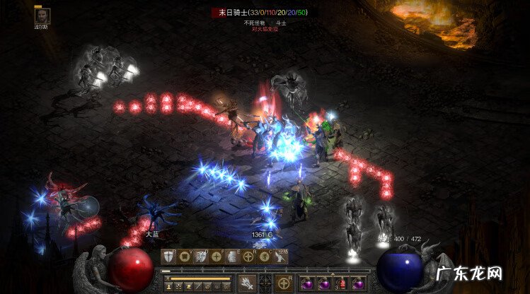 暗黑2圣骑士属性点加点 暗黑破坏神2圣骑士加点顺序