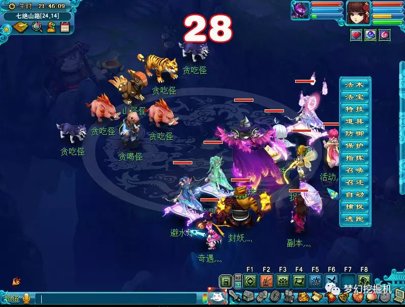 七绝山boss攻略 七绝山副本攻略大全