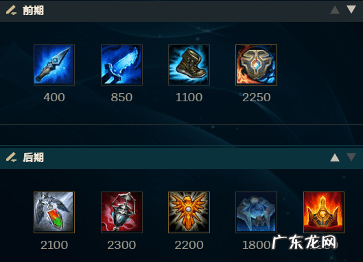 灵光守护者支线任务攻略 灵光守护者攻略流程