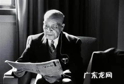 102岁“数学之王”苏步青养生秘诀：坚持“5点”，乐活百年