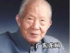 102岁“当代李冰”张光斗养生秘诀:做好“7点”,乐享百年