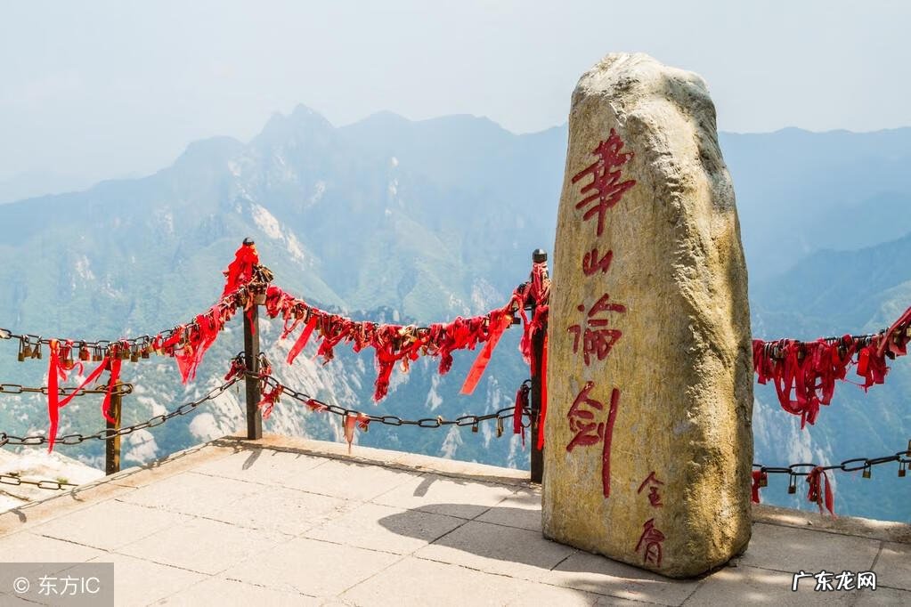 决战华山91关怎么过 决战华山之巅