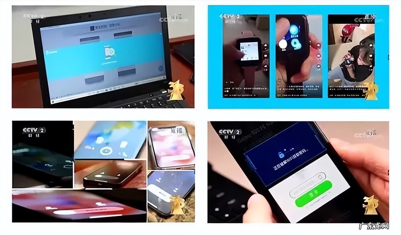 2020年315晚会曝光名单 2020年315晚会曝光事件