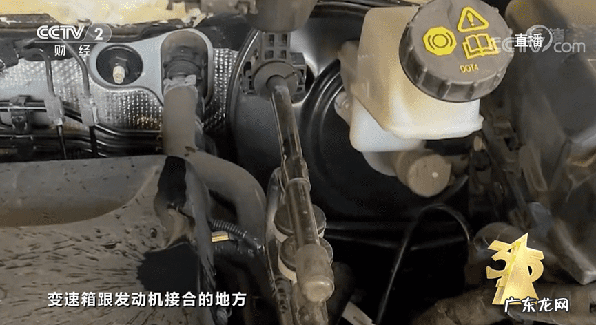 2021黑名单 2021年315被点名名单