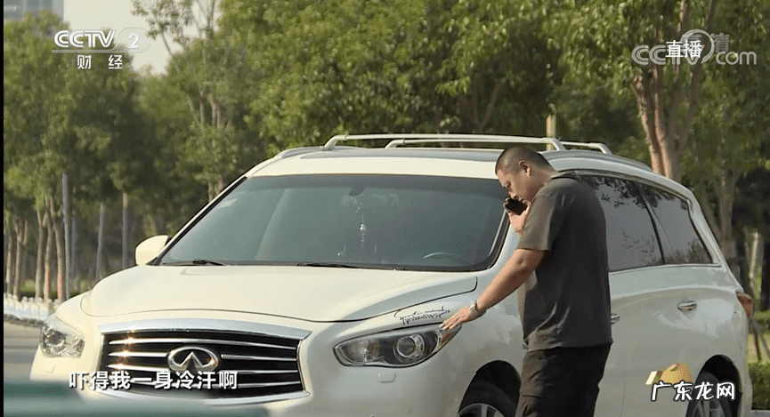 2021黑名单 2021年315被点名名单