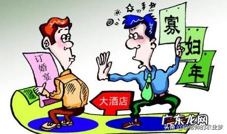 2021是寡妇年,“寡年遇牛,九屠共猪”,啥意思?